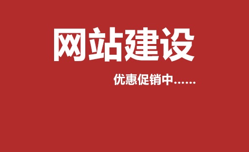 网站建设与网页设计制作的分工与合作构建高效协作的创意流程